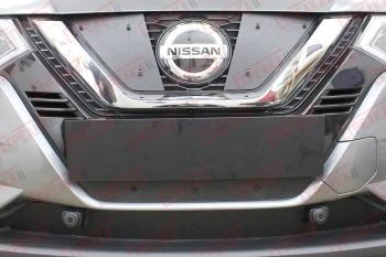 Зимняя защита на стяжке (низ 2 части) Стрелка11 Nissan (Нисан) Qashqai (Кашкай)  2 (2017-2022) 2 J11 рестайлинг