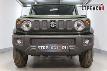 Зимняя защита на стяжке (низ, центр 2 части) Стрелка11 Suzuki (Сузуки) Jimny (Жимни)  JB64 (2018-2025) JB64