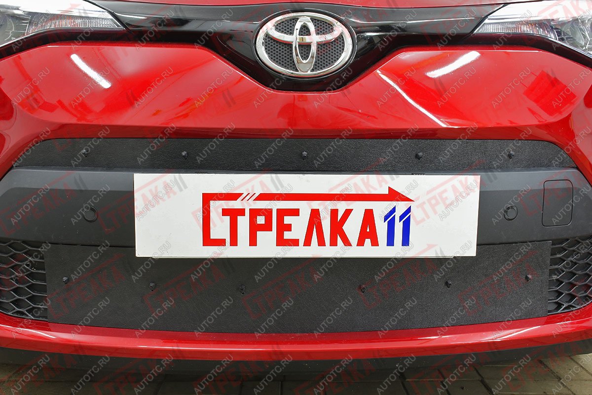 1 489 р. Зимняя защита на стяжке (низ) Стрелка11  Toyota C-HR  NGX10, ZGX10 (2019-2025) рестайлинг (черная)  с доставкой в г. Набережные‑Челны