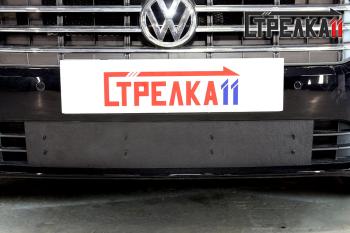 Зимняя защита на стяжке Стрелка11 Volkswagen (Волксваген) Jetta (Джетта)  A7 (2018-2022) A7 седан дорестайлинг ()