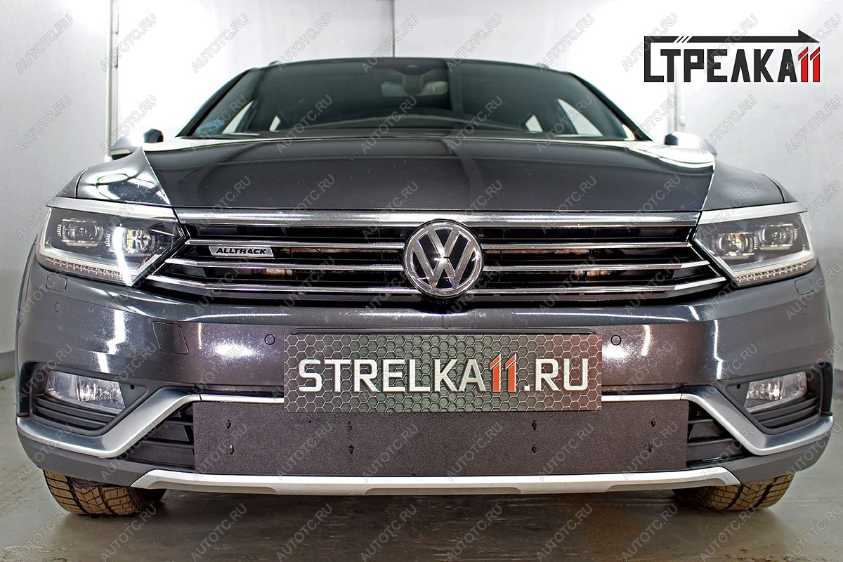 1 699 р. Зимняя защита на стяжке (низ) Стрелка11  Volkswagen Passat  B8 (2015-2019) седан дорестайлинг, универсал дорестайлинг (черная)  с доставкой в г. Набережные‑Челны