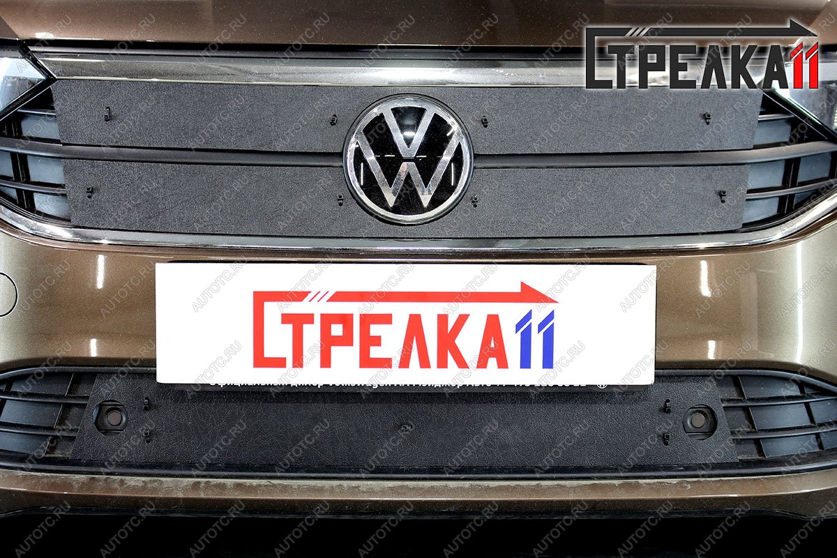 1 399 р. Зимняя защита на стяжке (низ с парктроником) Стрелка11  Volkswagen Polo  Mk6 (2020-2022) лифтбек (черная)  с доставкой в г. Набережные‑Челны