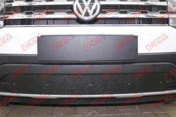 Зимняя защита на стяжке (низ с камерой и парктроником) Стрелка11 Volkswagen (Волксваген) Teramont (Терамонт)  CA1 (2016-2020) CA1 дорестайлинг