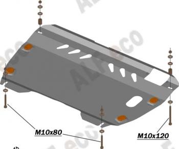 9 599 р. Защита картера и КПП (2,4 МКПП/АКПП) ALFECO  Toyota Camry  XV40 (2006-2011) дорестайлинг, рестайлинг (алюминий 3 мм)  с доставкой в г. Набережные‑Челны. Увеличить фотографию 2