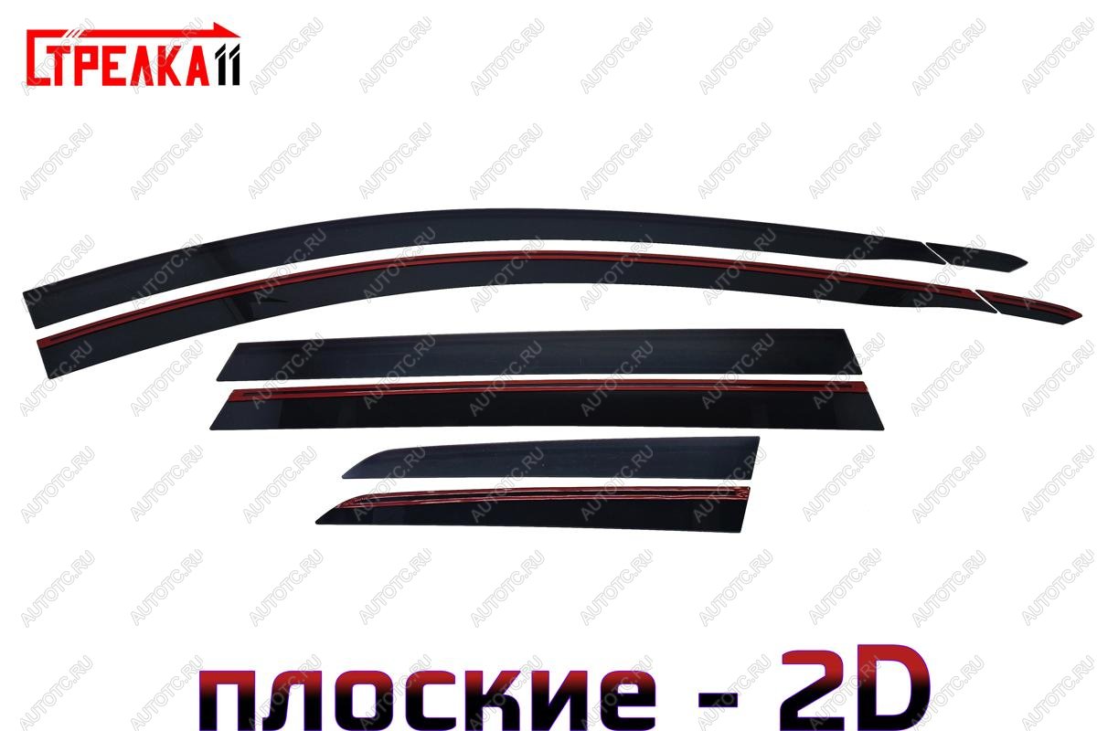 4 899 р. Дефлекторы окон 2D Стрелка11  Haval H6 (2013-2020) (черные)  с доставкой в г. Набережные‑Челны