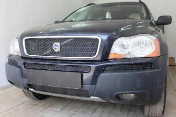 5 449 р. Защита радиатора (верх) Стрелка11 PREMIUM  Volvo XC90  C (2002-2006) дорестайлинг (черная)  с доставкой в г. Набережные‑Челны. Увеличить фотографию 2