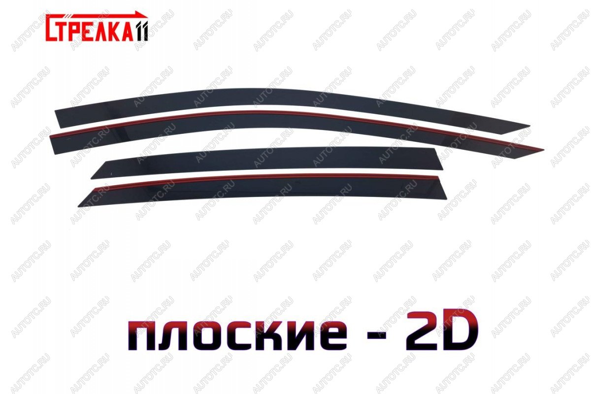 3 899 р. Дефлекторы окон 2D Стрелка11  Voyah Passion (2023-2024) (черные)  с доставкой в г. Набережные‑Челны