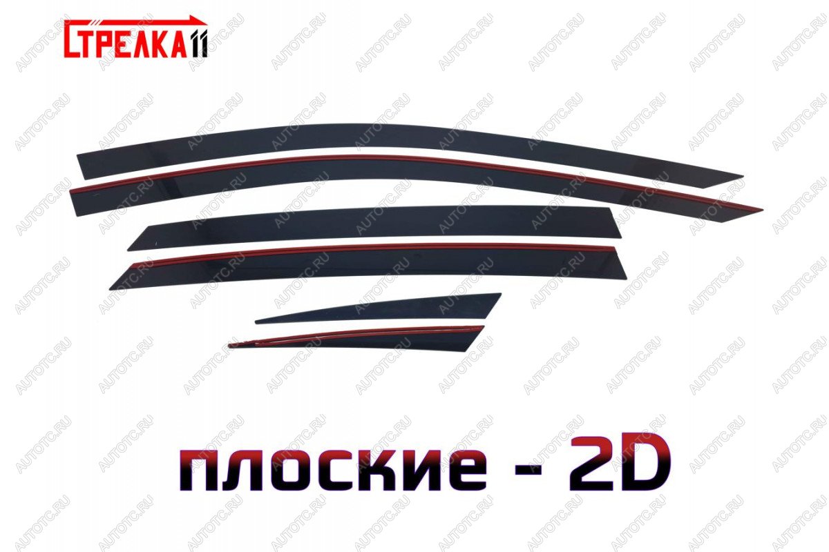 4 899 р. Дефлекторы окон 2D Стрелка11  Voyah Passion (2023-2024) (черные)  с доставкой в г. Набережные‑Челны