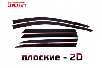 5 899 р. Дефлекторы окон 2D Стрелка11  JAECOO J8 (2024-2025) (черные)  с доставкой в г. Набережные‑Челны. Увеличить фотографию 1