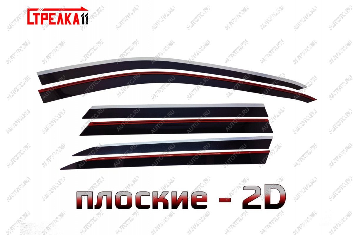 8 949 р. Дефлекторы окон 2D с хром накладками Стрелка11  JAECOO J8 (2024-2025) (черные)  с доставкой в г. Набережные‑Челны