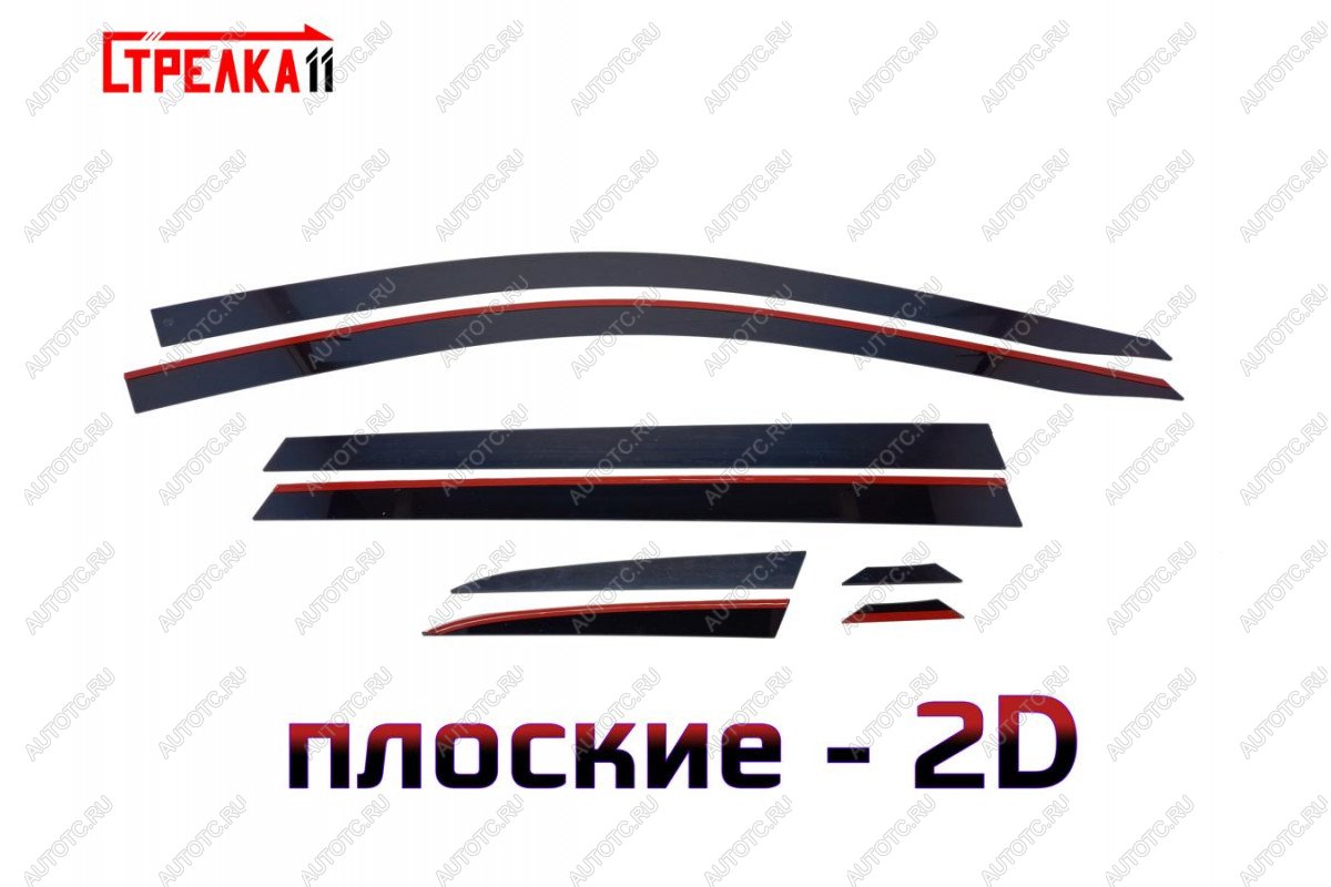 4 899 р. Дефлекторы окон 2D Стрелка11  Jetta VS7 (2019-2024) (черные)  с доставкой в г. Набережные‑Челны