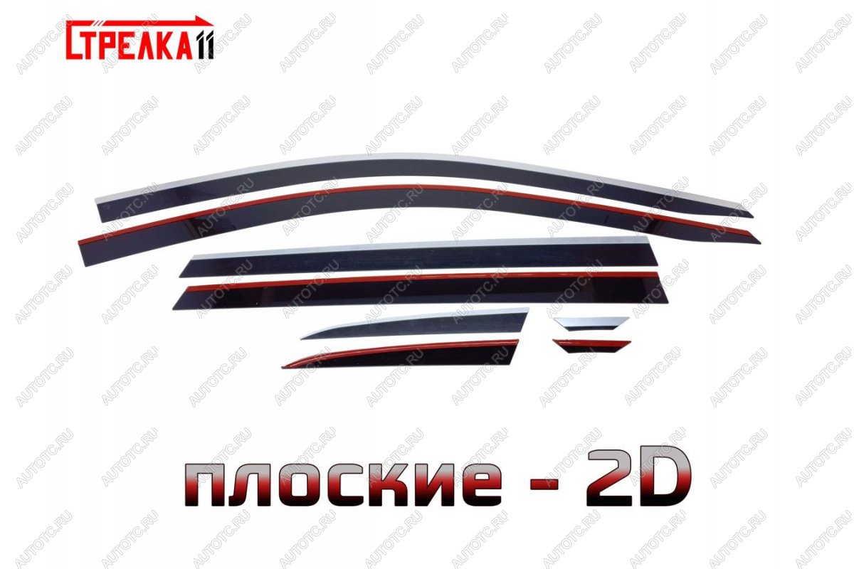 8 949 р. Дефлекторы окон 2D с хром накладками Стрелка11  Jetta VS7 (2019-2025) (черные)  с доставкой в г. Набережные‑Челны