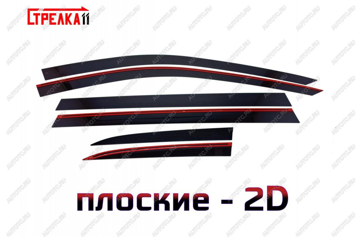 4 899 р. Дефлекторы окон 2D Стрелка11  Li L9 (2022-2024) (черные)  с доставкой в г. Набережные‑Челны