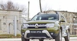 2 299 р. Защитная сетка решетки переднего бампера РА  Renault Duster  HS (2015-2021) рестайлинг  с доставкой в г. Набережные‑Челны. Увеличить фотографию 2