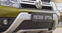 2 299 р. Защитная сетка решетки переднего бампера РА  Renault Duster  HS (2015-2021) рестайлинг  с доставкой в г. Набережные‑Челны. Увеличить фотографию 3