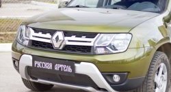 Защитная сетка решетки переднего бампера РА Renault Duster HS рестайлинг (2015-2021)