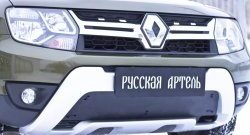 1 279 р. Зимняя заглушка решетки переднего бампера РА Renault Duster HS рестайлинг (2015-2021)  с доставкой в г. Набережные‑Челны. Увеличить фотографию 4