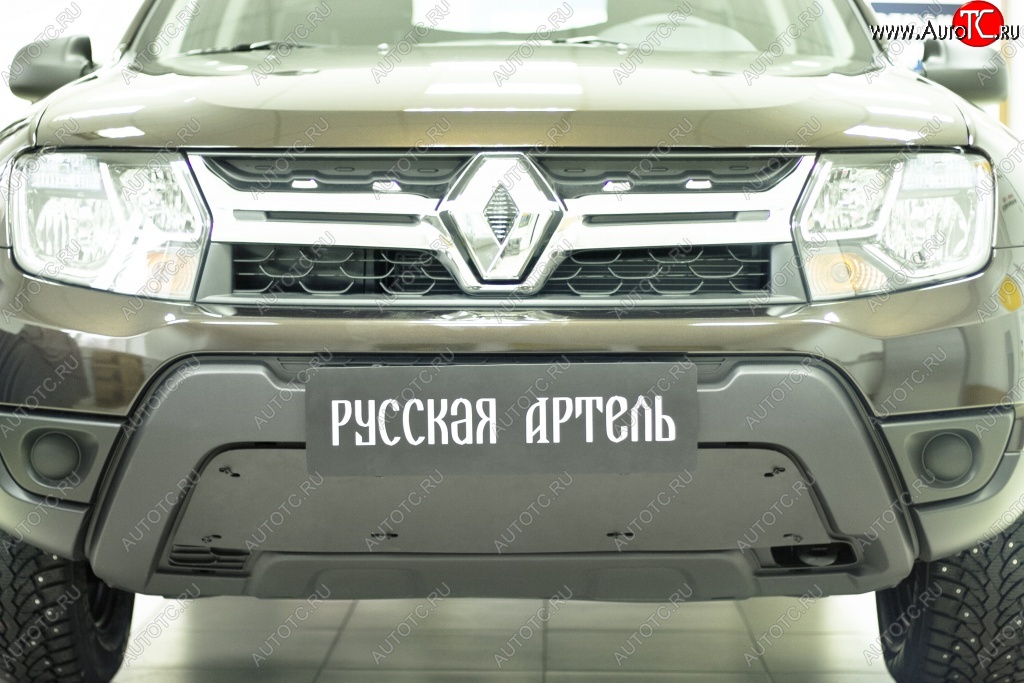 1 279 р. Зимняя заглушка решетки переднего бампера РА Renault Duster HS рестайлинг (2015-2021)  с доставкой в г. Набережные‑Челны