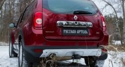 4 999 р. Накладка на задний бампер RA Renault Duster HS дорестайлинг (2010-2015) (Поверхность шагрень (серый металлик))  с доставкой в г. Набережные‑Челны. Увеличить фотографию 4