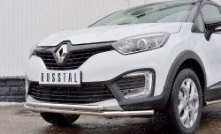 18 699 р. Защита переднего бампера (2 трубыØ42 мм, нержавейка) SLITKOFF  Renault Kaptur (2016-2020) дорестайлинг  с доставкой в г. Набережные‑Челны. Увеличить фотографию 4