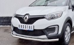 16 999 р. Защита переднего бампера (Ø63 мм, нержавейка) SLITKOFF  Renault Kaptur (2016-2020) дорестайлинг  с доставкой в г. Набережные‑Челны. Увеличить фотографию 3