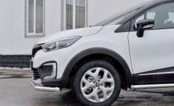 16 999 р. Защита переднего бампера (Ø63 мм, нержавейка) SLITKOFF  Renault Kaptur (2016-2020) дорестайлинг  с доставкой в г. Набережные‑Челны. Увеличить фотографию 4