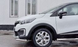 17 799 р. Защита переднего бампера (2 трубыØ63 и 42 мм, нержавейка) SLITKOFF  Renault Kaptur (2016-2020) дорестайлинг  с доставкой в г. Набережные‑Челны. Увеличить фотографию 4