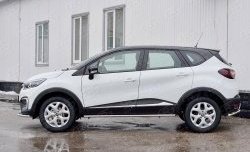 13 899 р. Защита порогов из круглой трубы диаметром 42 мм SLITKOFF Renault Kaptur дорестайлинг (2016-2020)  с доставкой в г. Набережные‑Челны. Увеличить фотографию 3