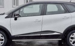 13 899 р. Защита порогов из круглой трубы диаметром 42 мм SLITKOFF Renault Kaptur дорестайлинг (2016-2020)  с доставкой в г. Набережные‑Челны. Увеличить фотографию 4