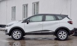 26 999 р. Порожки для ног (Ø42) SLITKOFF  Renault Kaptur (2016-2024) дорестайлинг, рестайлинг (лист - алюминий, профиль - нержавейка)  с доставкой в г. Набережные‑Челны. Увеличить фотографию 3