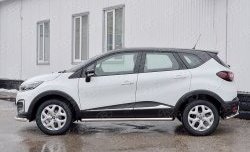 21 699 р. Защита порогов из круглой трубы диаметром 63 мм SLITKOFF  Renault Kaptur (2016-2024) дорестайлинг, рестайлинг  с доставкой в г. Набережные‑Челны. Увеличить фотографию 3