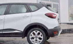 12 099 р. Защита заднего бампера (Ø42 мм волна, нержавейка) SLITKOFF Renault Kaptur дорестайлинг (2016-2020)  с доставкой в г. Набережные‑Челны. Увеличить фотографию 4