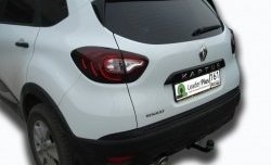 6 399 р. Фаркоп Лидер Плюс. Renault Kaptur дорестайлинг (2016-2020) (Без электропакета)  с доставкой в г. Набережные‑Челны. Увеличить фотографию 2