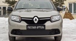 1 089 р. Зимняя заглушка переднего бампера RA  Renault Logan  2 (2014-2018) дорестайлинг  с доставкой в г. Набережные‑Челны. Увеличить фотографию 2