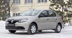 1 089 р. Зимняя заглушка переднего бампера RA  Renault Logan  2 (2014-2018) дорестайлинг  с доставкой в г. Набережные‑Челны. Увеличить фотографию 3