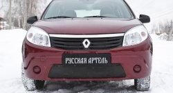 1 099 р. Зимняя заглушка решетки переднего бампера РА Renault Sandero (BS) (2009-2014)  с доставкой в г. Набережные‑Челны. Увеличить фотографию 3