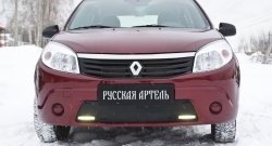 899 р. Зимняя заглушка решетки переднего бампера (с ДХО) РА Renault Sandero (BS) (2009-2014)  с доставкой в г. Набережные‑Челны. Увеличить фотографию 2