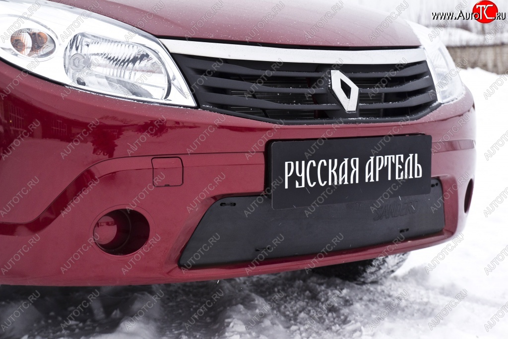 1 099 р. Зимняя заглушка решетки переднего бампера РА Renault Sandero (BS) (2009-2014)  с доставкой в г. Набережные‑Челны