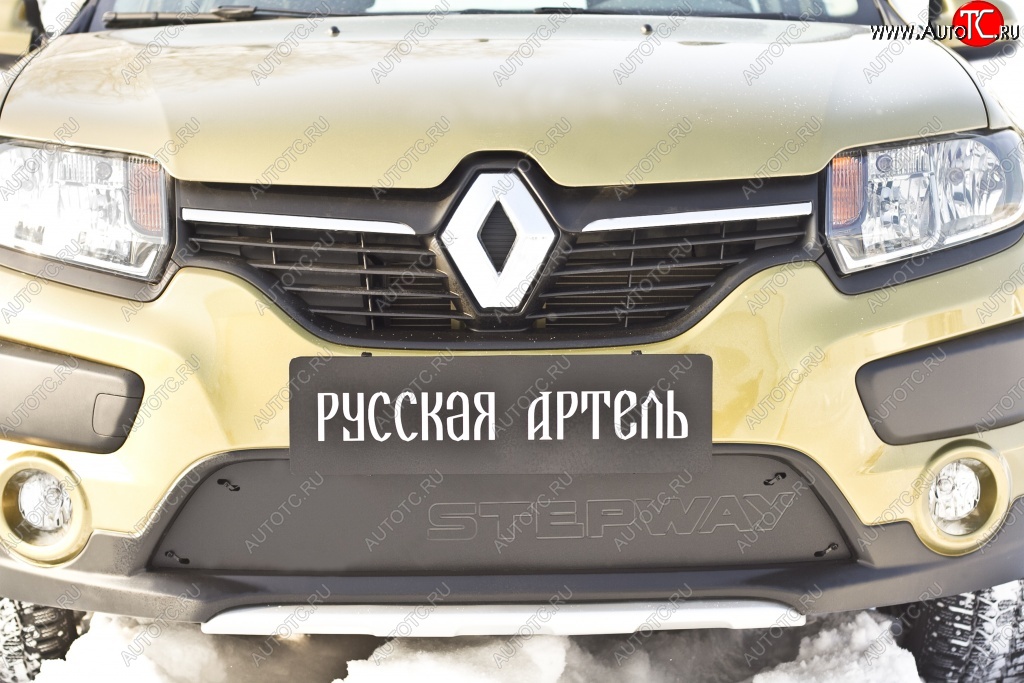 1 079 р. Зимняя заглушка решетки переднего бампера Stepway РА  Renault Sandero Stepway  (B8) (2014-2018) дорестайлинг  с доставкой в г. Набережные‑Челны