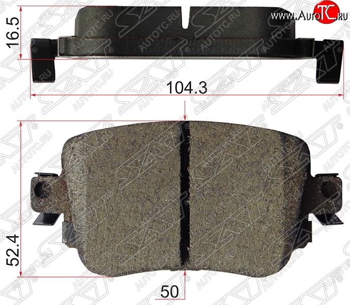 1 199 р. Колодки тормозные SAT (задние) Skoda Octavia A7 рестайлинг универсал (2016-2020)  с доставкой в г. Набережные‑Челны
