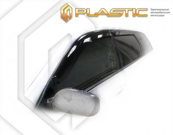 Дефлектора окон CA-Plastic Toyota Avensis T220 седан дорестайлинг (1997-2001)