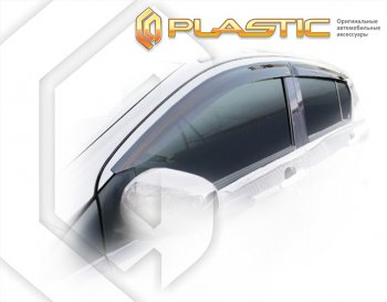 2 049 р.  Дефлектора окон CA-Plastic Daihatsu Mira e:S LA350S,LA360S (2017-2025) (серия Classic полупрозрачный, без хром. молдинга )  с доставкой в г. Набережные‑Челны. Увеличить фотографию 2