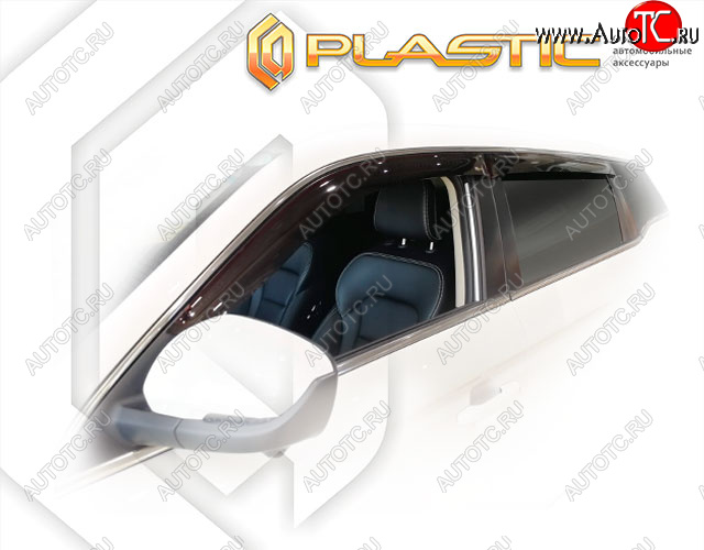 2 099 р. Ветровики дверей CA-Plastic  Geely Atlas Pro  NL3 (2019-2024) (Classic полупрозрачный)  с доставкой в г. Набережные‑Челны