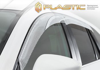 2 369 р. Ветровики дверей CA-Plastic  Volkswagen Passat ( B8,  B8.5) (2015-2025) седан дорестайлинг, седан рестайлинг (Серия Art белая)  с доставкой в г. Набережные‑Челны. Увеличить фотографию 2