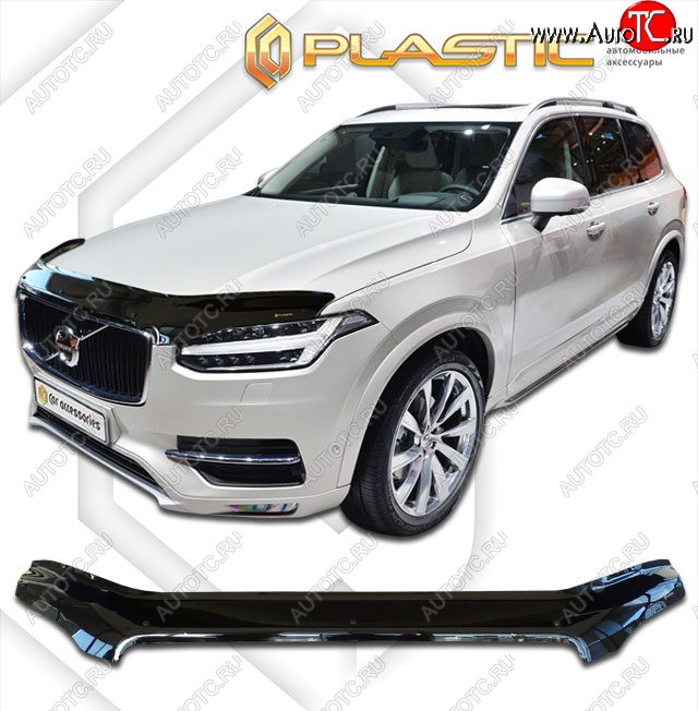 3 099 р. Дефлектор капота (exclusive) CA-Plastic  Volvo XC90  L (2015-2024) дорестайлинг, рестайлинг (Classic чёрный, Без надписи)  с доставкой в г. Набережные‑Челны