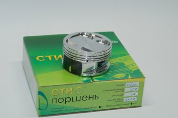 13 599 р. Поршни (16-кл 21128 (Супер-Авто) безвтык) СТИ Лада 2112 хэтчбек (1999-2008) (диаметр поршня: 82.5 мм)  с доставкой в г. Набережные‑Челны. Увеличить фотографию 3