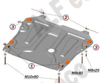 Защита картера двигателя и КПП Alfeco Chevrolet (Шевролет) Cruze (Круз) ( J300,  J305,  J308) (2009-2015) J300, J305, J308 седан дорестайлинг, хэтчбек дорестайлинг, седан рестайлинг, универсал рестайлинг, хэтчбек рестайлинг