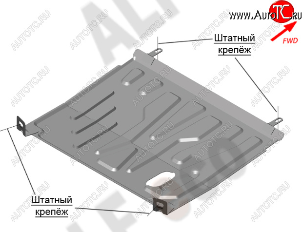 9 899 р. Защита картера двигателя и КПП (V-1,6AT) Alfeco  Datsun mi-DO (2014-2021) хэтчбэк (Алюминий 4 мм)  с доставкой в г. Набережные‑Челны