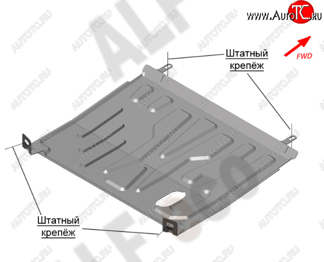 9 899 р. Защита картера двигателя и КПП (V-1,6 AКПП) Alfeco  Datsun on-DO (2014-2019) седан дорестайлинг (Алюминий 4 мм)  с доставкой в г. Набережные‑Челны