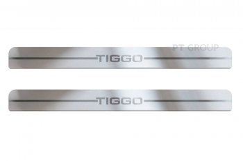 Пороги накладки Petroil Tuning Chery Tiggo 7 PRO (2019-2024)  (полированная нержавейка)